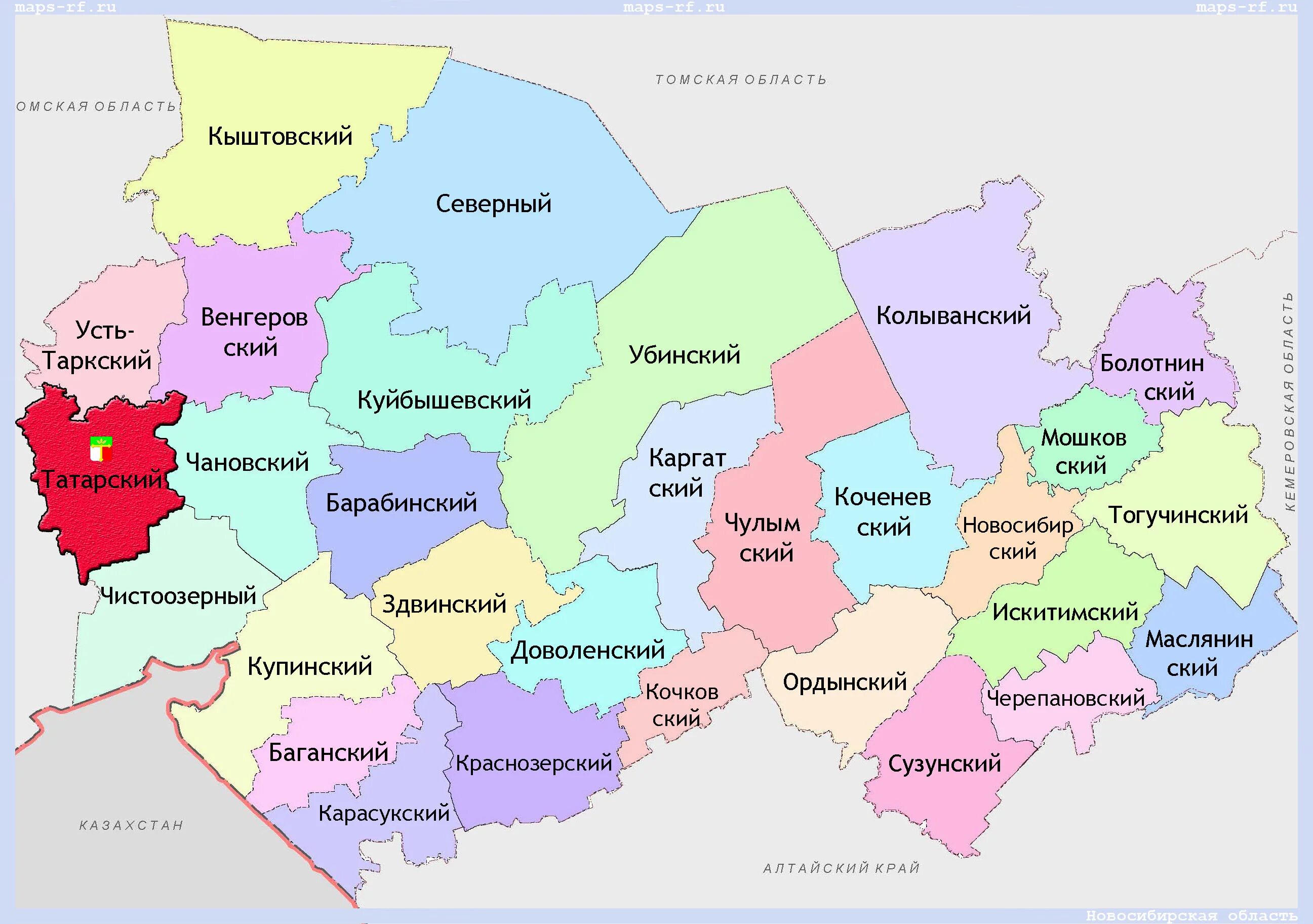 Татарская область