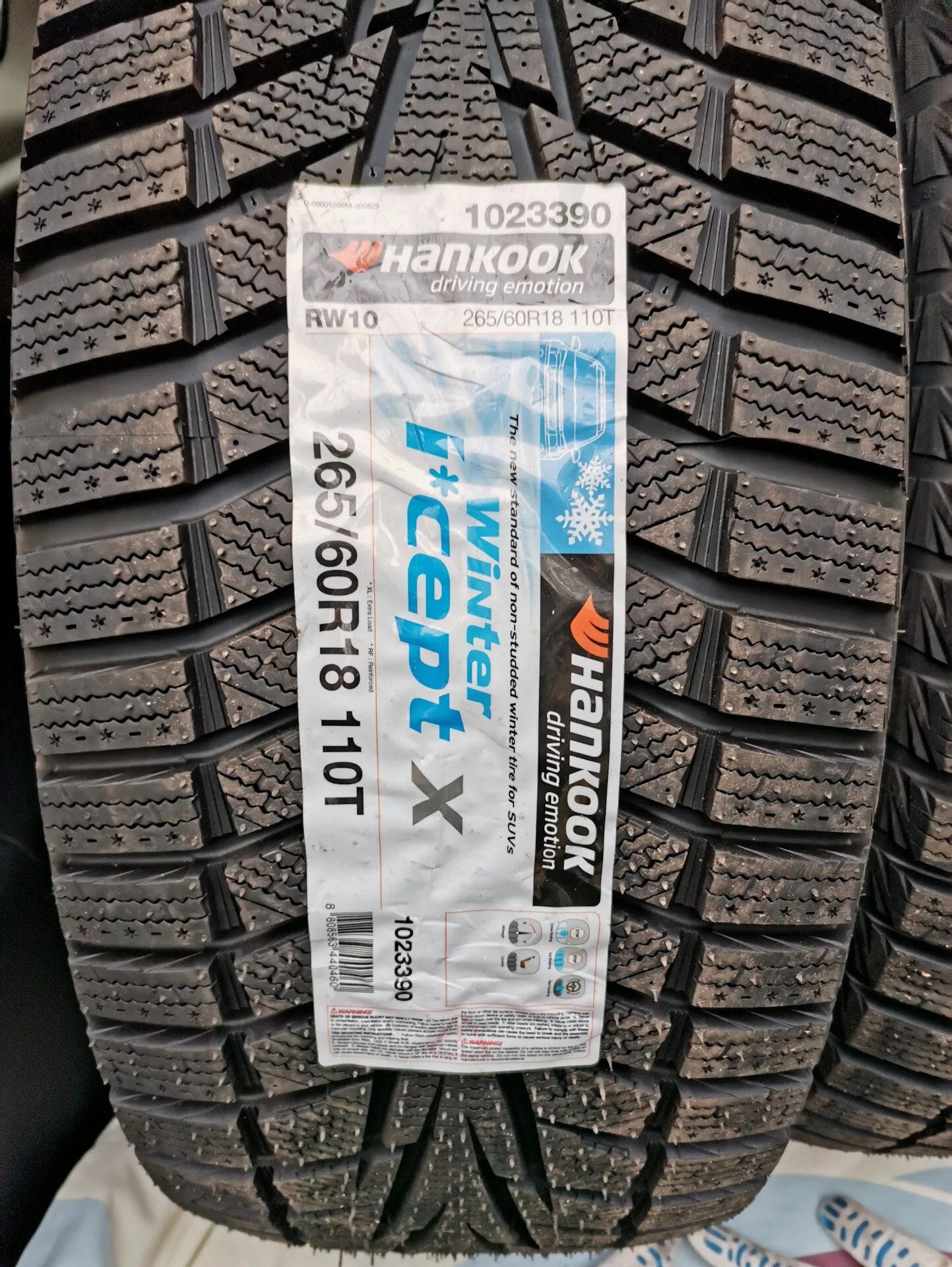 Dynapro i cept x. Hankook rw10. hankook dynapro i*cept x rw10. hankook winter i*cept x rw10. автошина hankook winter i*cept x rw10 23565 r17 108t бк (липучка).