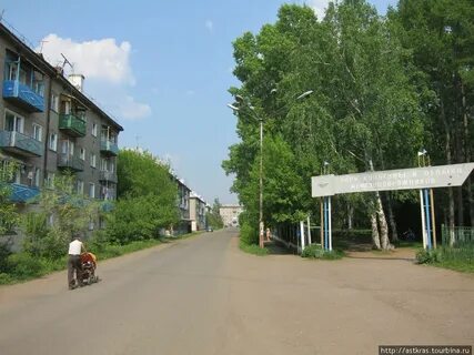 Погода в иланске на 10 дней