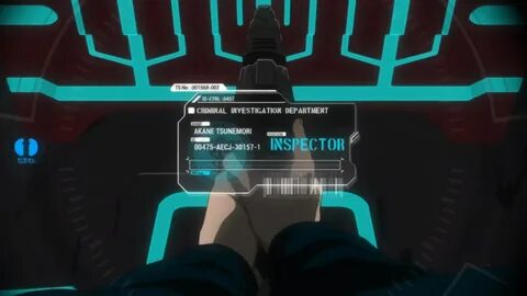 Initializing interface