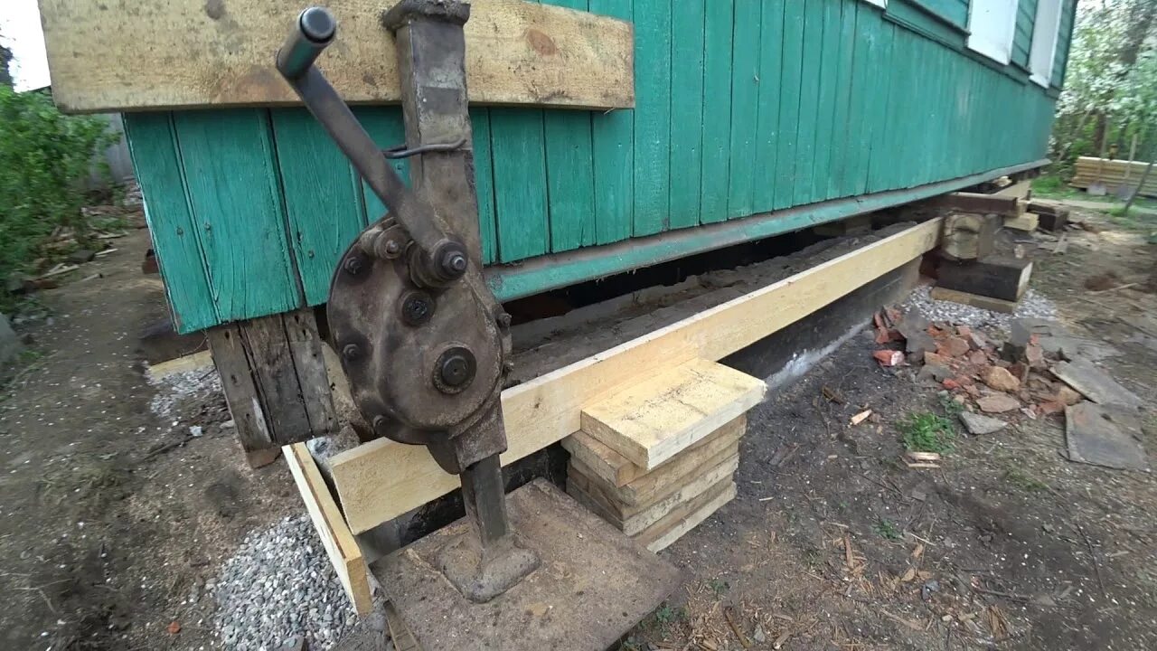 Поднять копну