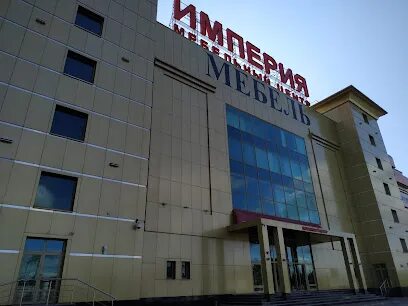 Дмитровское 161б