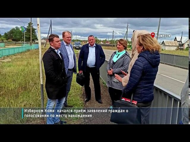 Аджером школа. Аджером фото. Художественная школа корткерос. Дом культуры с пезмег п аджером. Аджером школа.