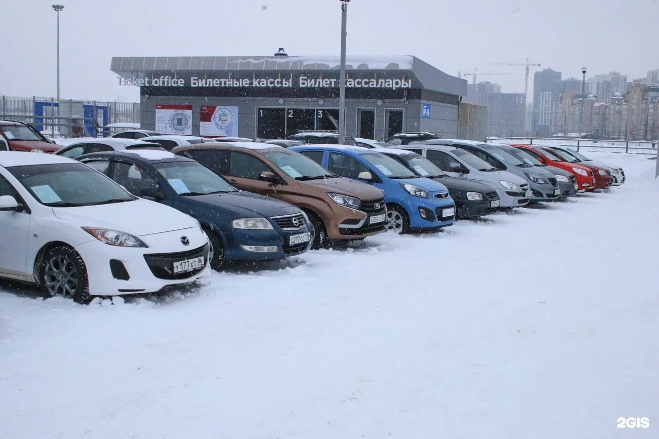 Автосеть татарстан