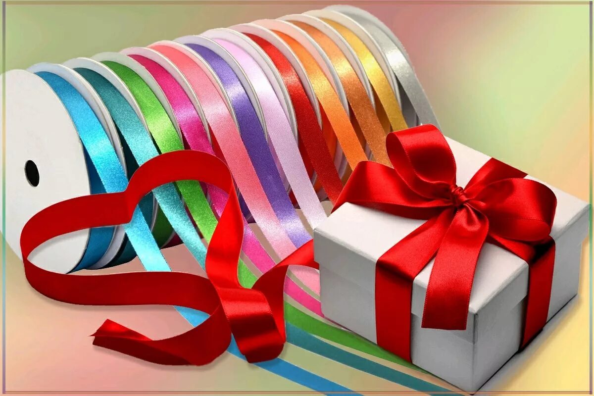 Разноцветные атласные ленты. Подарок с ленточкой. Цветные ленточки. Лента для украшения подарков.
