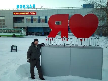 Погода в орле на воскресенье