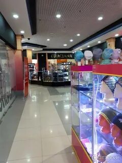 Тц саранск