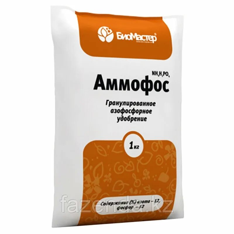 Как использовать аммофоску