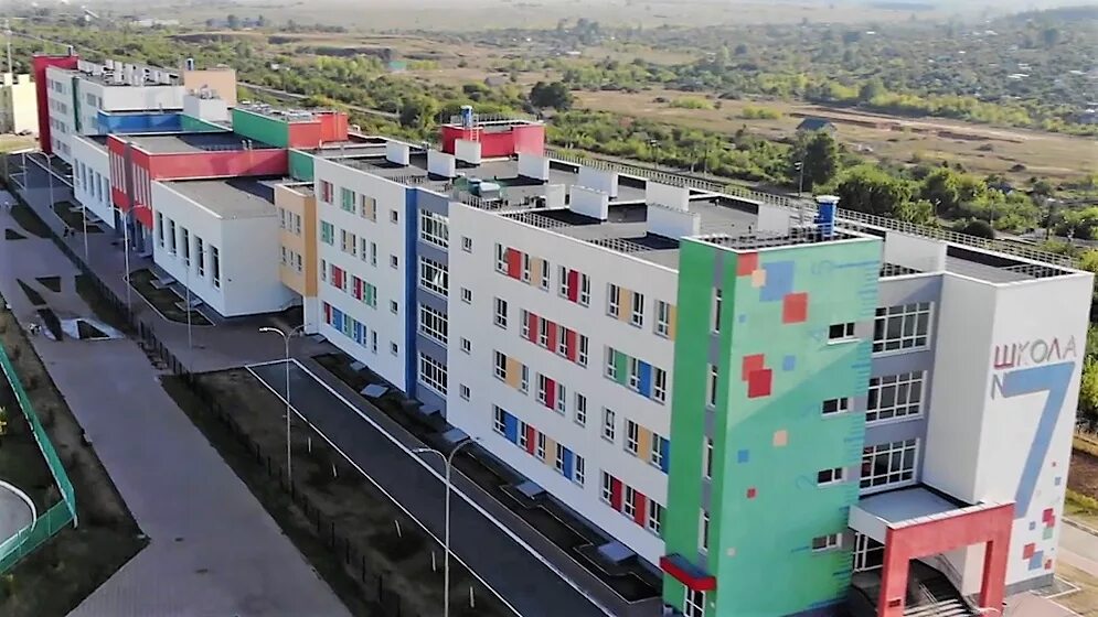Школа 7 самара крутые. Школа 7 самара крутые. Школа 7 самара крутые. Школа в кошелеве самара. Школа кошелев парк самара.