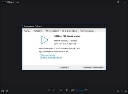 Potplayer 10 bit