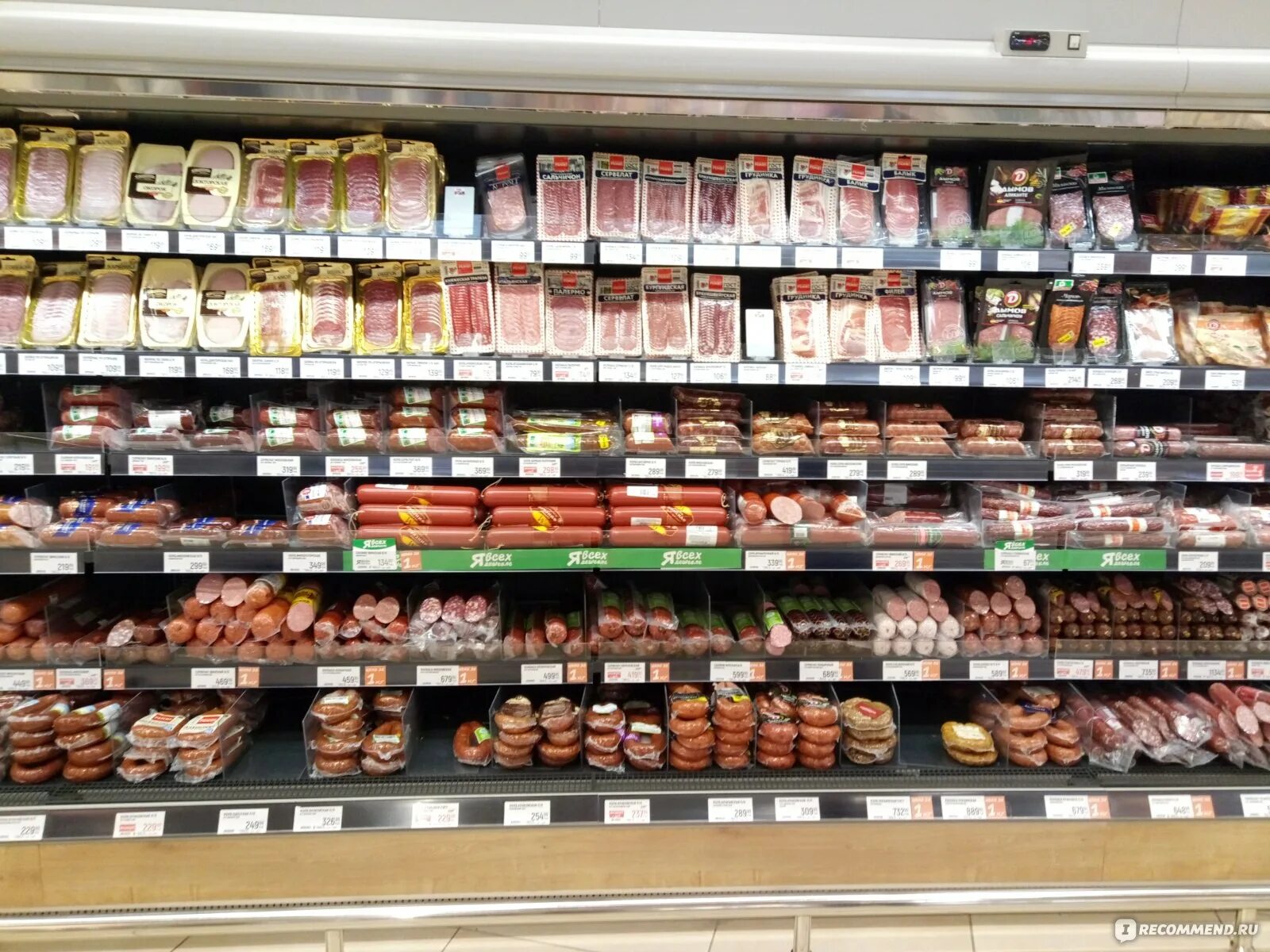 Во сколько откроются продуктовые магазины 1 января. Открытие продуктового магазина. Ашан. Во сколько откроются продуктовые магазины 1 января. Ашан время работы москва.