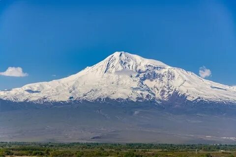 Гора армян