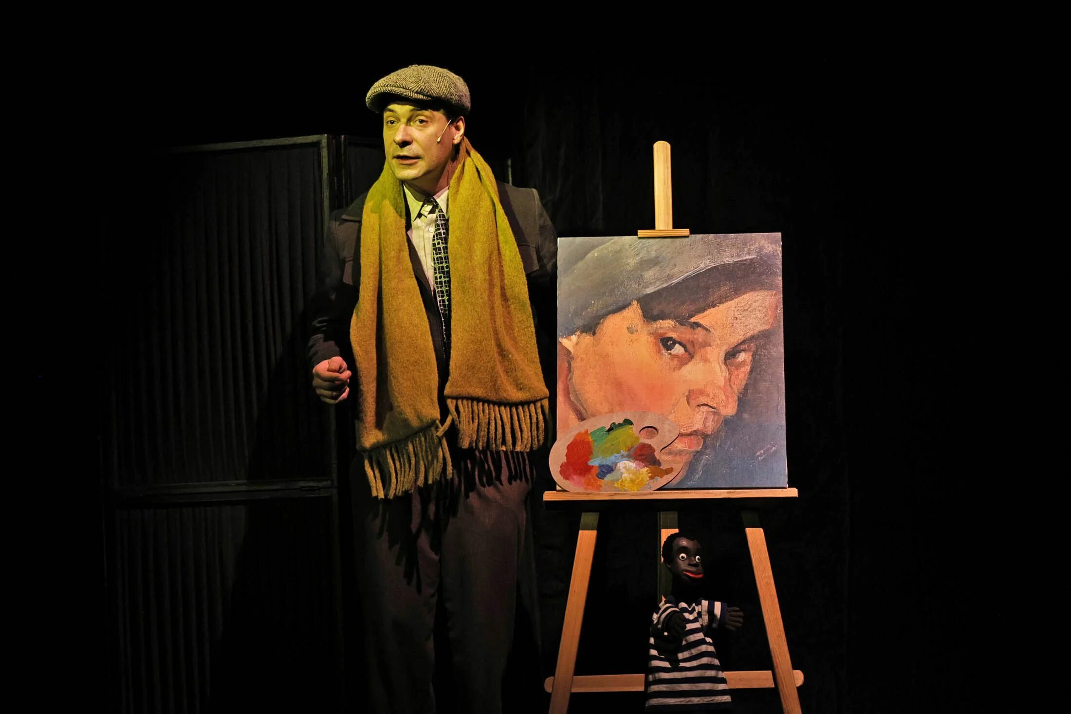 Я образцов театр образцова. Кукольный театр образцова. Я образцов театр образцова. Слоган спектакль пример. Я образцов театр образцова.