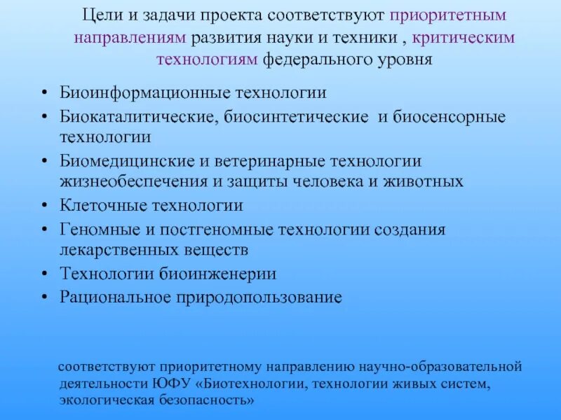 Приемы работы с детьми с ЗПР. Методика работы с детьми с ЗПР. Коррекционная работа с детьми с ЗПР. Подходы в работе с детьми с ЗПР.