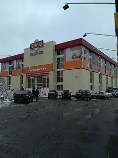 Апельсин рязань часы