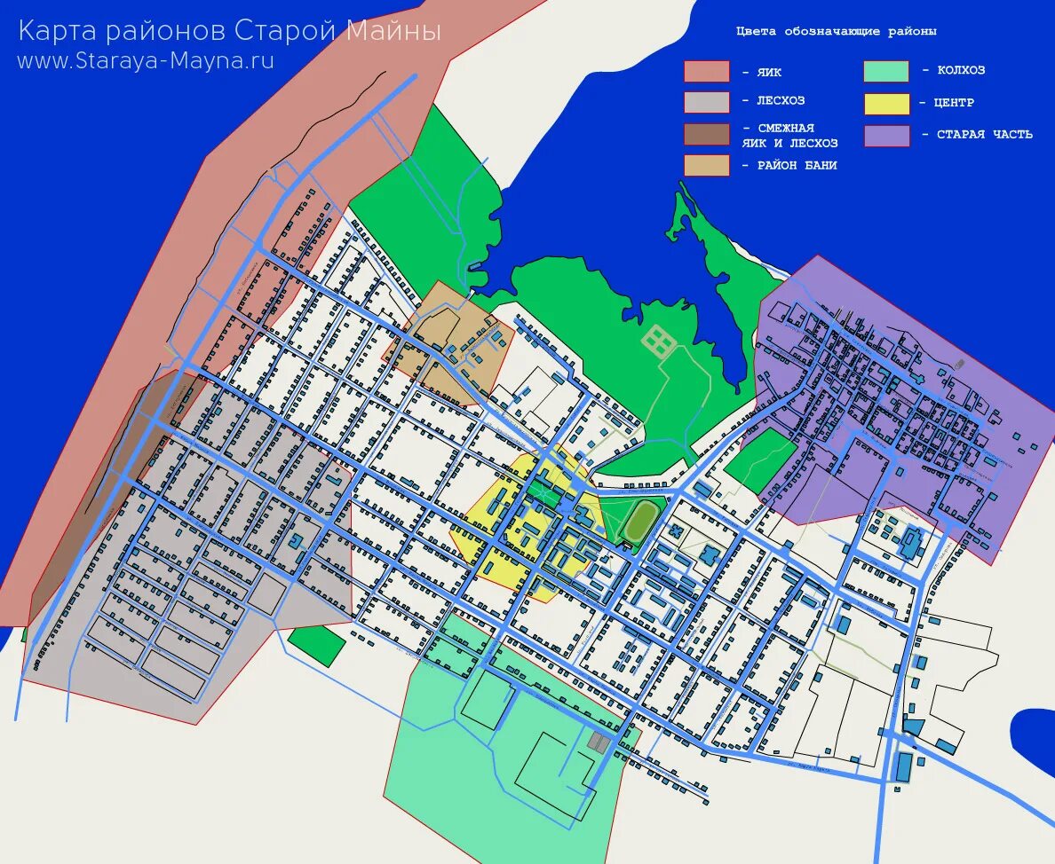 Майна ул. Карта старой Майны. Старые карты старой Майны. Старая майна Ульяновская область на карте. Поселок Старая майна Ульяновская область.