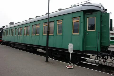 Четырехосный вагон
