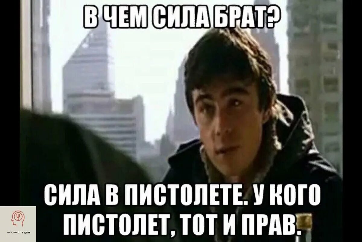 Кто то ниже а кто то выше. Как мы будем сравнивать 1 класс задание. Кто то ниже а кто то выше. Кто то ниже а кто то выше. Кто то ниже а кто то выше.