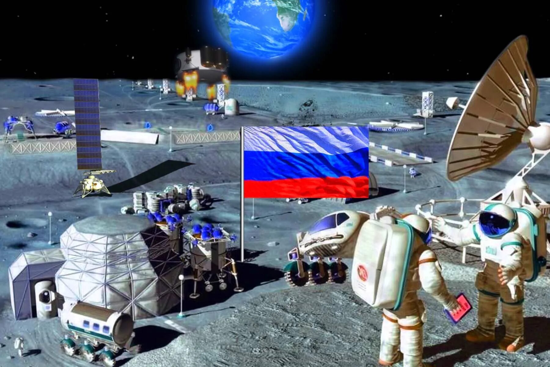 Программы по изучению космоса