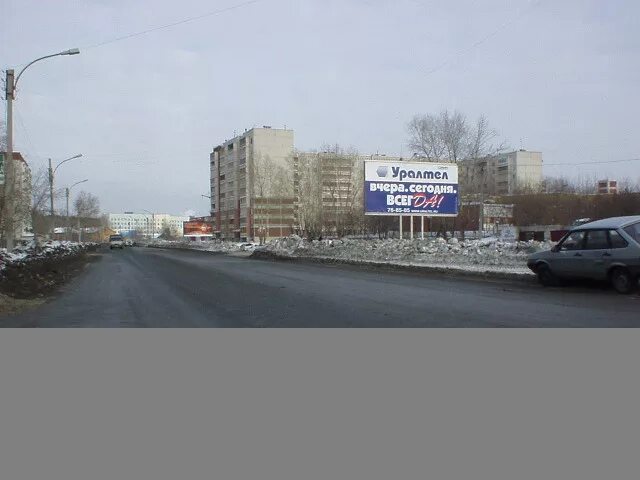 Щиты екб. Реклама на уличных щитах. Рекламные конструкции екатеринбург. Рекламный щит. Реклама на рекламных щитах.