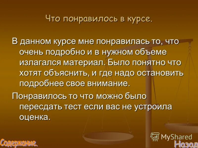 мемы понятно. проект все было понятно. проект все было понятно. проект по теме производные предлоги. проект все было понятно.