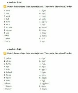 Then write the words in abc order