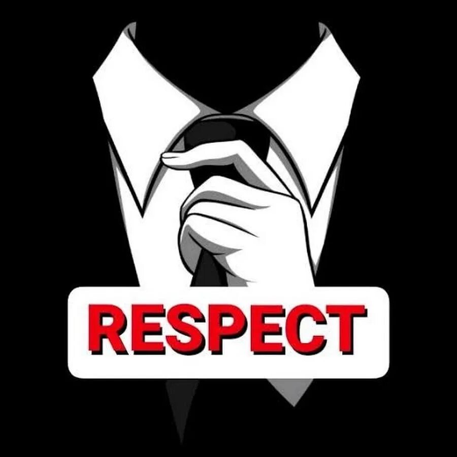 Респект момент. Respect ава. респект картинки. надпись респект. респект видео.