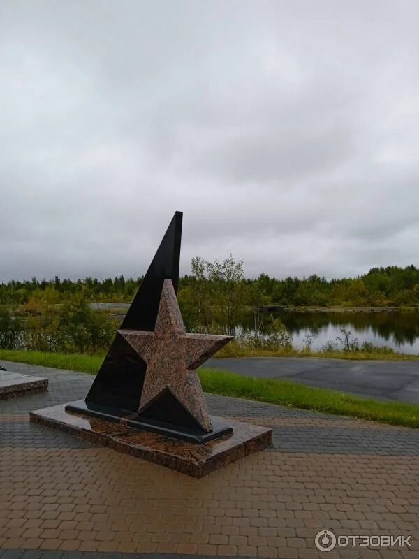 Авито оленегорск мурманской. Авито Оленегорск Мурманская область. Ловозерцы в контакте Мурманская обл. Ловозерцы в контакте Мурманская.