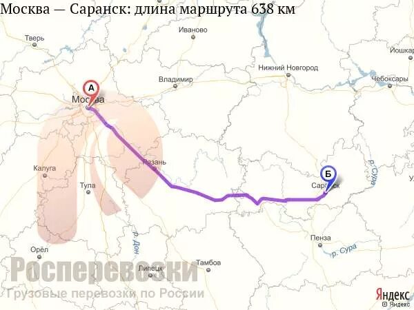Сколько часов ехать до саранска. Коломна Саранск. Москва Саранск карта. Саранск-Москва расстояние на карте. Коломна Пенза маршрут.