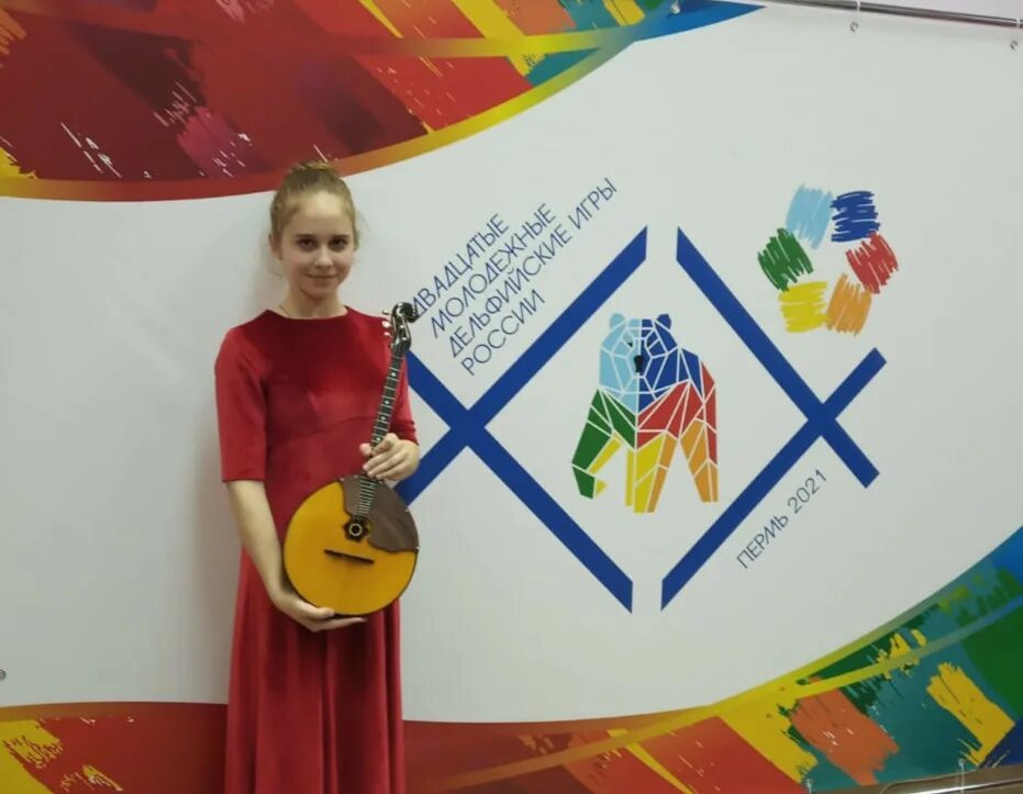 Брянская ученица