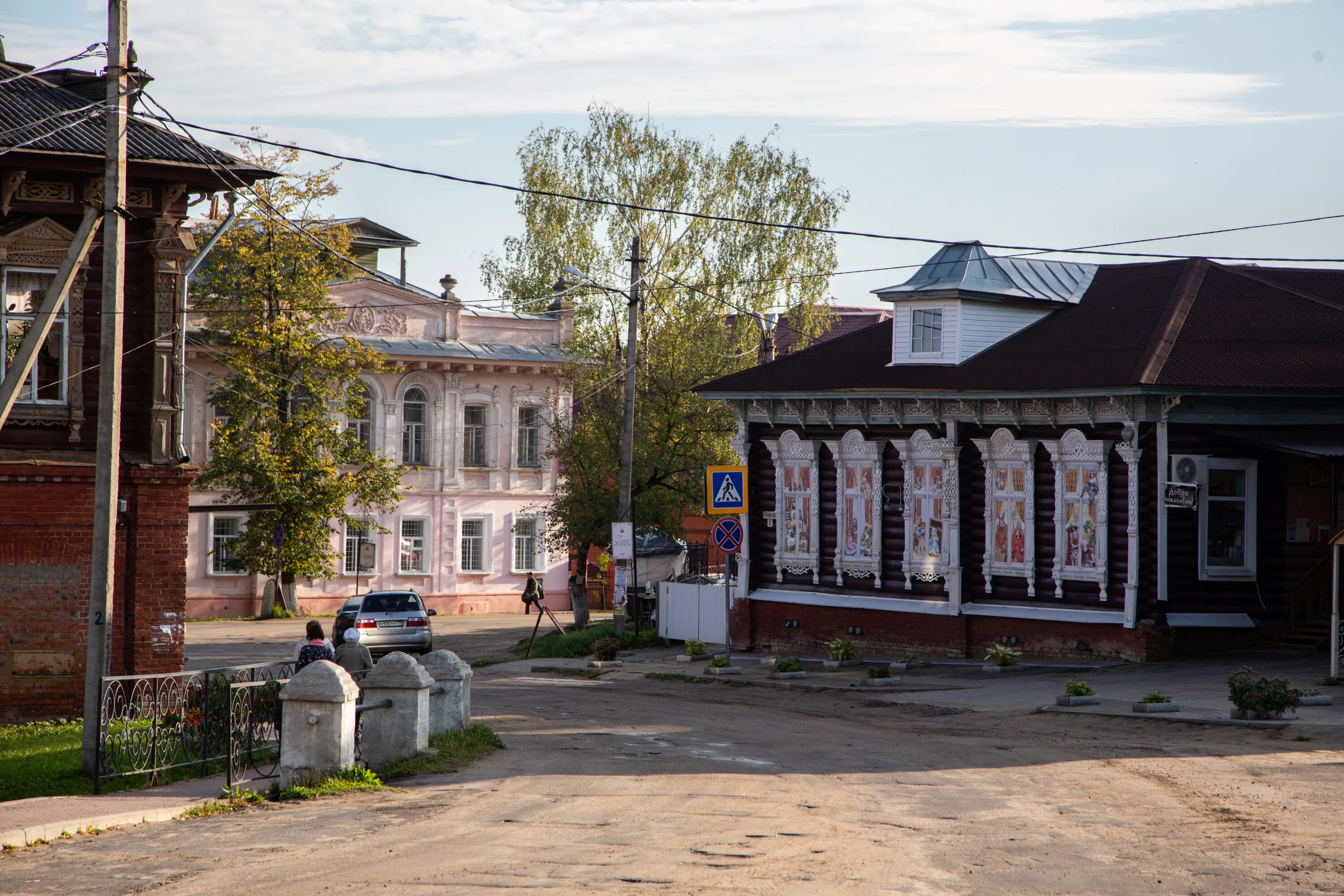 Мышкин улицы. Улица угличская в мышкине. Городское поселение мышкин. Городское поселение мышкин улицы. Городское поселение мышкин.