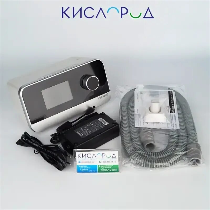 Сипап resvent 20a. Resvent ibreeze 20a похожие. сипап rx ibreeze plus премиум.