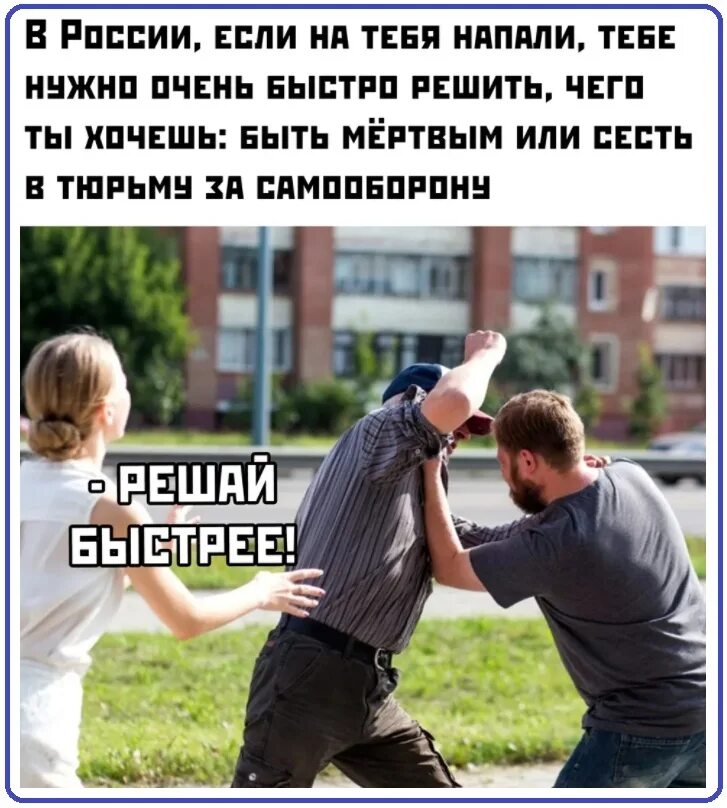 Люди, которые связаны с жесткое обоссывание, всегда готовы поделиться своим опытом