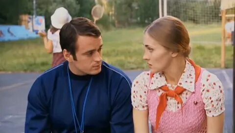 Синие ночи