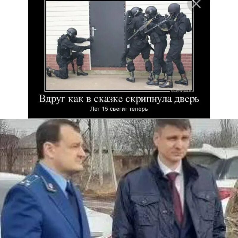 2 курс в академии реинкарнациологии называется. Селянина людмила ивановна. Зам всех управлений телеграм. Манга хиб. Зам всех управлений телеграм.