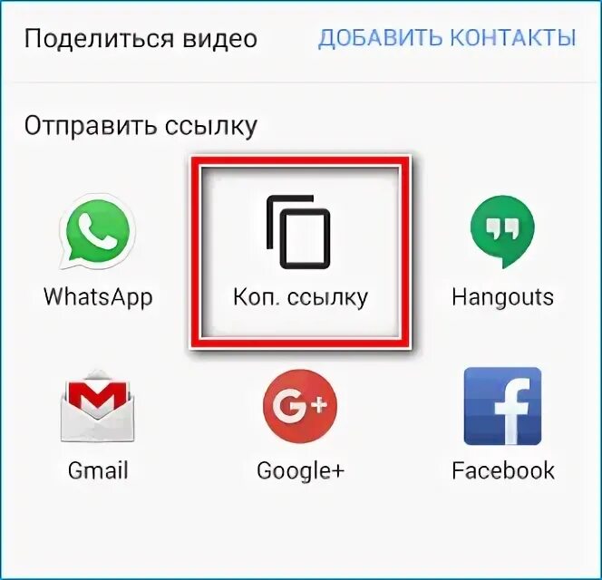 Youtube отправить отзыв. Отправить видео.