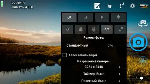 Режим 0 5