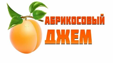 Видео джем