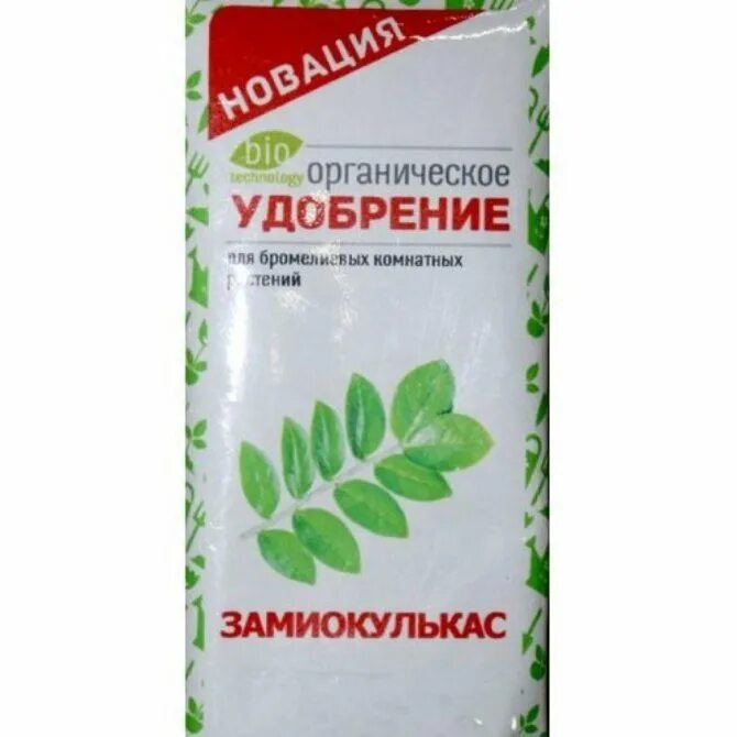 Агрикола аква для долларового дерева. Удобрения для замиокулькаса для роста. Агрикола аква для рассады. Грунт агрикола цветочный 6 л. Удобрения для замиокулькаса для роста.