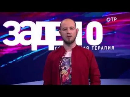 Отр один день врача
