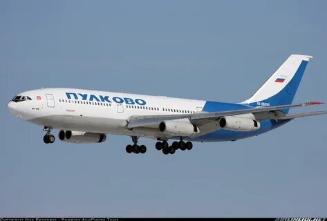 Авиакомпания пулково
