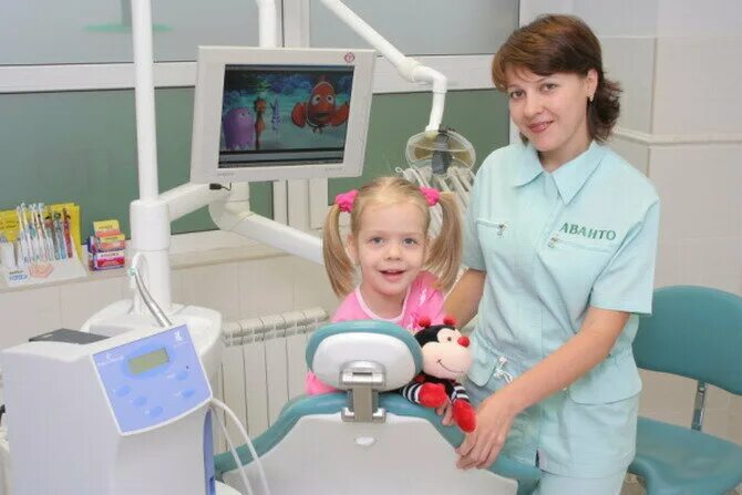 Детская стоматология 1 телефон. Стоматология детей с ДЦП. Детская стоматология эндодонтии. Клиника Аванто. Детская стоматология в Деме.