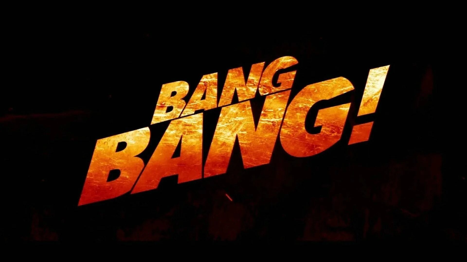 Жесткий bang bang. Bang. Bang надпись. Bang картинка. N Bags.