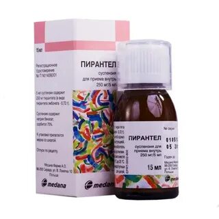 Суспензия цирама