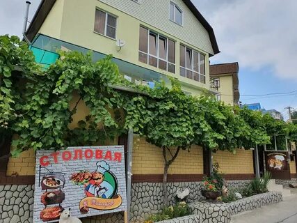 Фермерский переулок