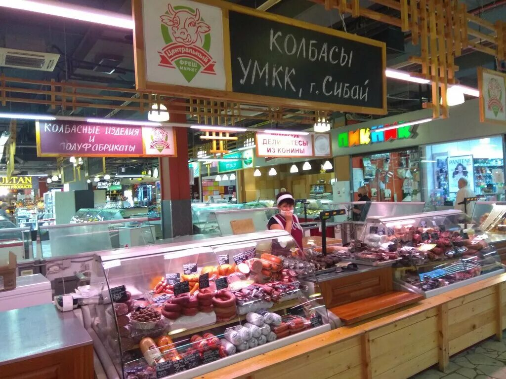 ул рабкоров 7/1 уфа. магазин сыр колбаса. улица коли мяготина 128 курган. Everyday уфа колбасы. вербицкие колбасы.