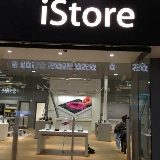 Istore липецк. Адрес istore. Istore челябинск. Магазин istore махачкала. The istore курск.