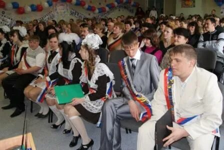 Сетевой город александровск сахалинский школа
