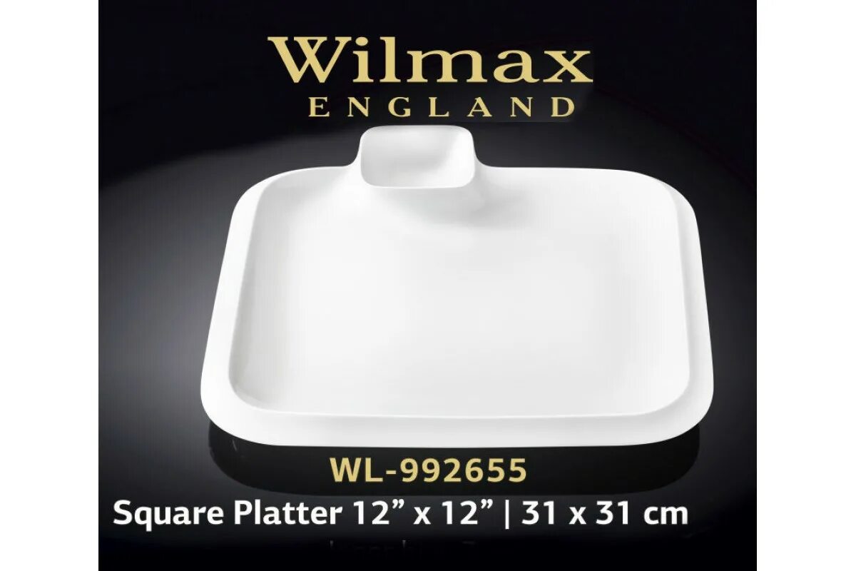 Посуда вилмакс купить. Масленка Wilmax 190 х 125 х 85 мм. Тарелка квадратная WL-991213 22cm 850мл Wilmax. Тарелка WL-991129 24cm 480 мл Wilmax. Блюдо Wilmax England Slatestone черный (WL-661147/A).