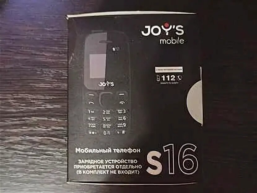 Joys s16 ds black rus. Детский велосипед joy ride. Joys s16. Стемпинг пластины с надписями. Joys s18 ds black.